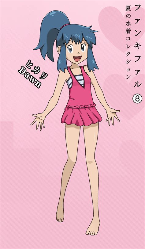 dawn all pokemon|dawn swimsuit pokemon.